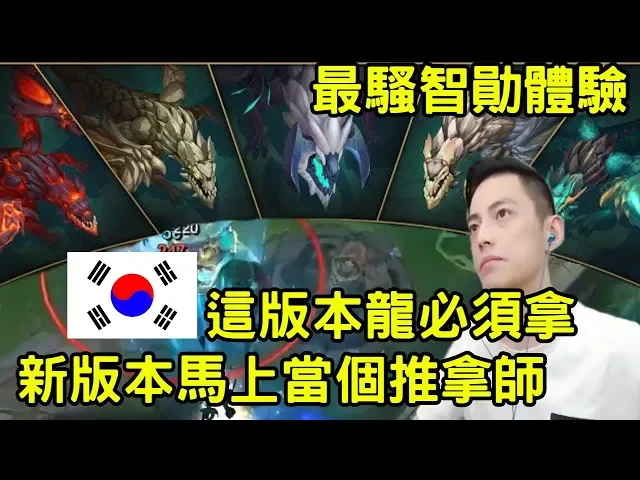 【最騷智勛體驗】全新版本就開始推拿!最騷氣的推拿師 合肥推拿了解一下|.vs柔依